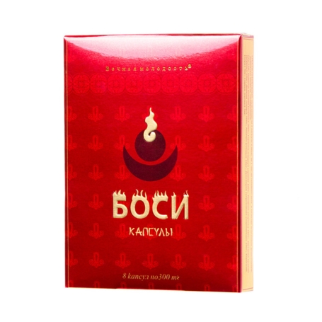 Капсулы "Боси" для повышения мужского либидо