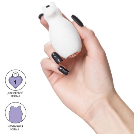 Мини-вибратор Mr. Bear