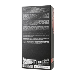 Интимный гель для G-точки ORGIE She Spot