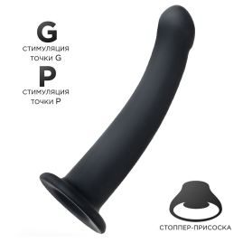 Фаллос POPO Pleasure Serpens S