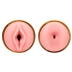 Мастурбатор Fleshlight - Quickshot Stamina