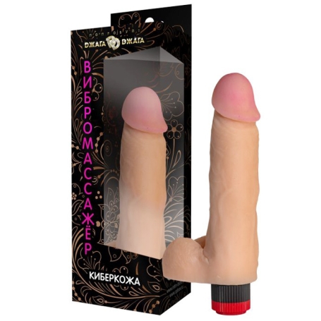 Фаллос-вибратор Джага-Джага №63