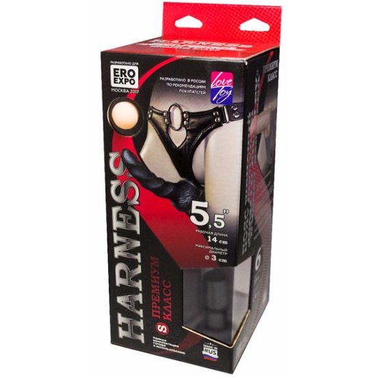 Страпон Harness 5,5&quot; Simplex - 3 насадки