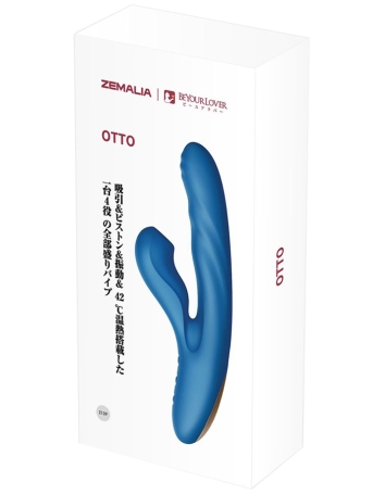 Вибратор Otto BeYourLover