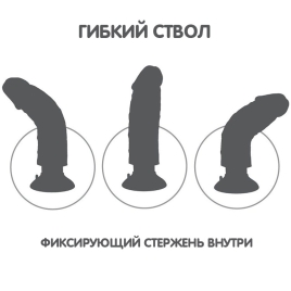 Фаллос-вибратор 10&quot; Vibrating Cock with Balls
