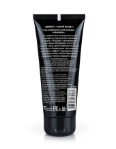 Смазка с сужающим эффектом MiniMini