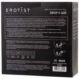 Эрекционные кольца с анальной пробкой Drop S-size