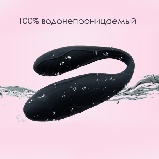 Вибратор Pretty Love Indulgence