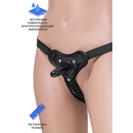 Трусики ToyFa Abigail