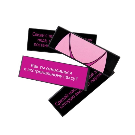 Башня &quot;Правда или наказание&quot;