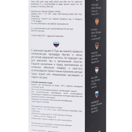 Душ анальный A-toys 761312