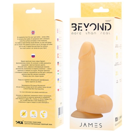 Фаллос Beyond James