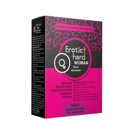 Напиток кофейный Erotic hard WOMAN