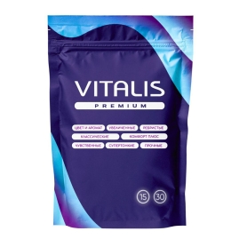 Супертонкие презервативы VITALIS Premium Super Thin