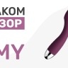Вибратор Svakom Amy