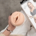 Мастурбатор Fleshlight - Blake Blossom Bombshell
