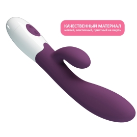 Вибратор-кролик Pretty Love Alvis