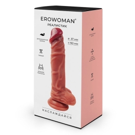 Фаллос-реалистик Erowoman ER-30127