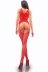 Комбинезон Amor El Ines